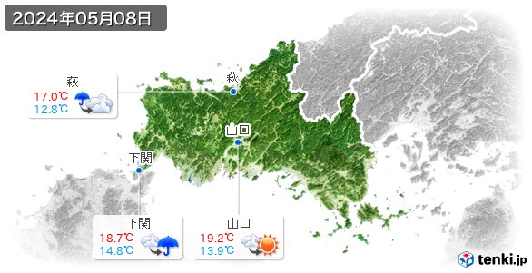 山口県(2024年05月08日の天気