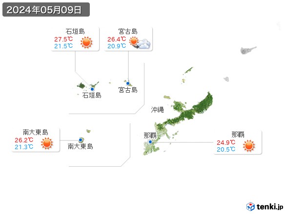 沖縄地方(2024年05月09日の天気