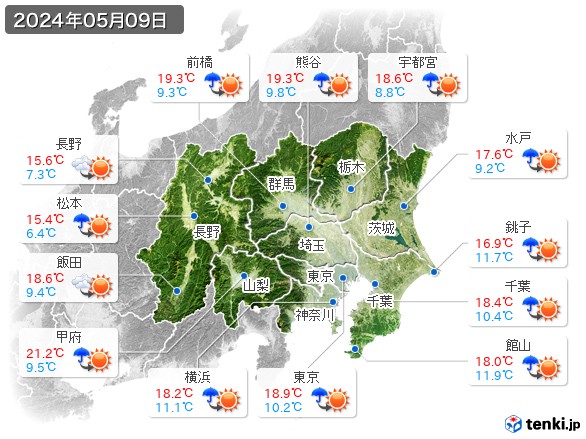 関東・甲信地方(2024年05月09日の天気