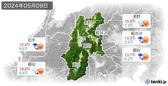 長野県(2024年05月09日の天気