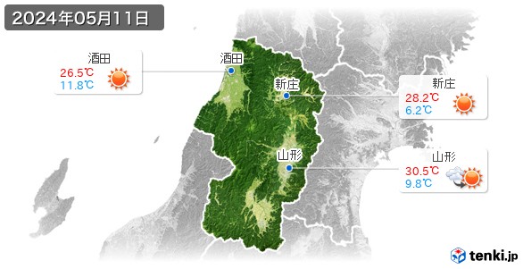 山形県(2024年05月11日の天気