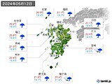 2024年05月12日の九州地方の実況天気