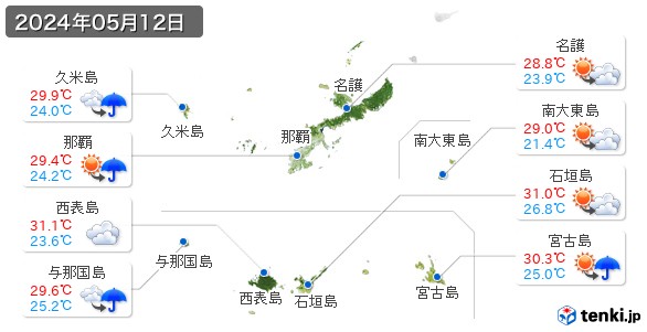 沖縄県(2024年05月12日の天気