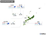 2024年05月13日の沖縄地方の実況天気