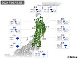 2024年05月13日の東北地方の実況天気