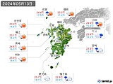 2024年05月13日の九州地方の実況天気