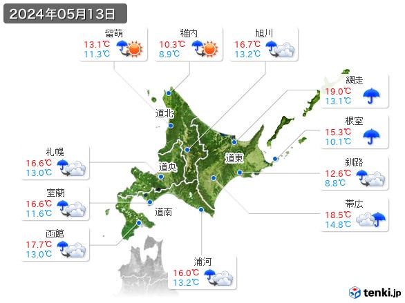 北海道地方(2024年05月13日の天気
