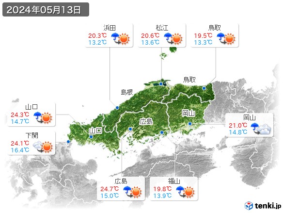 中国地方(2024年05月13日の天気