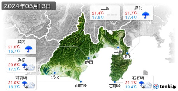 静岡県(2024年05月13日の天気