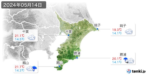 千葉県(2024年05月14日の天気