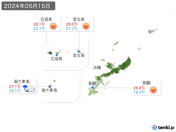 沖縄地方(2024年05月15日の天気