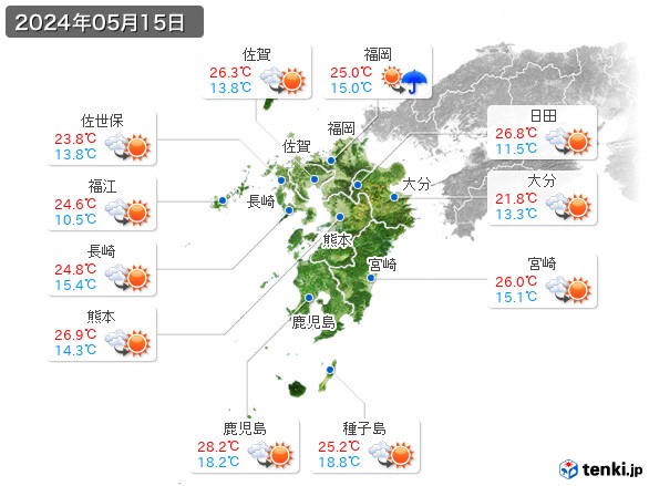 九州地方(2024年05月15日の天気