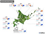 2024年05月16日の北海道地方の実況天気