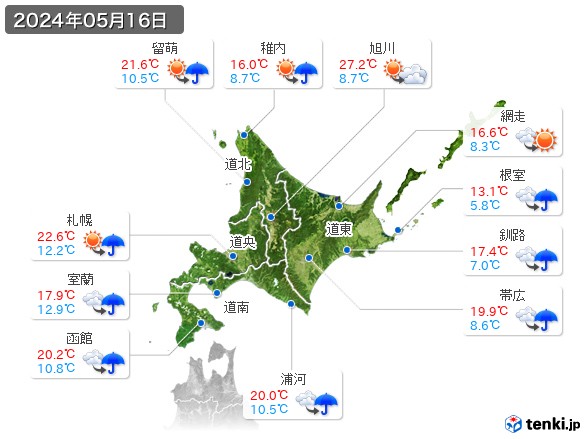 北海道地方(2024年05月16日の天気