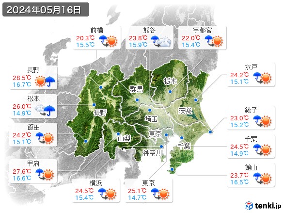 関東・甲信地方(2024年05月16日の天気