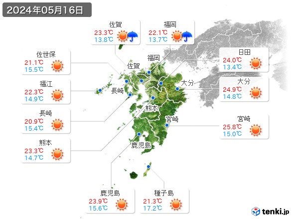 九州地方(2024年05月16日の天気