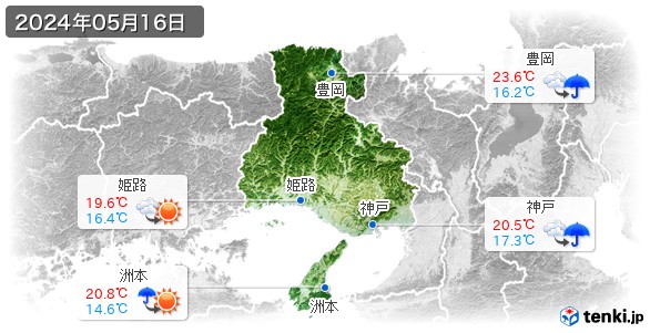 兵庫県(2024年05月16日の天気