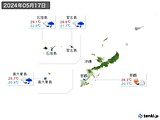 2024年05月17日の沖縄地方の実況天気