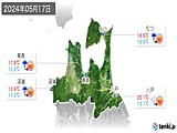 2024年05月17日の青森県の実況天気