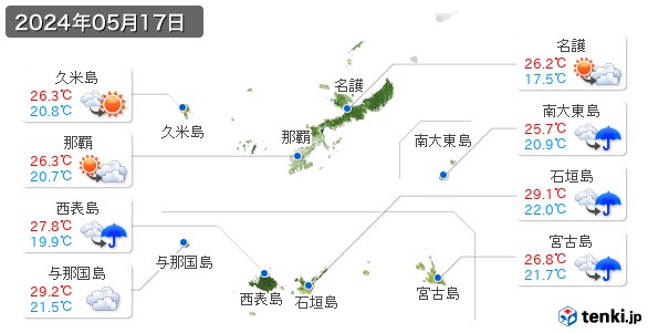 沖縄県(2024年05月17日の天気