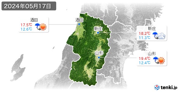 山形県(2024年05月17日の天気