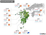 2024年05月18日の九州地方の実況天気