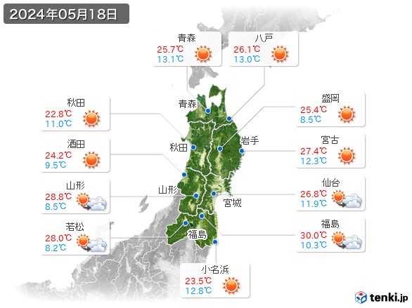 東北地方(2024年05月18日の天気