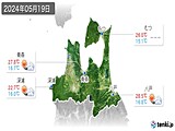 2024年05月19日の青森県の実況天気