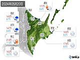 2024年05月20日の道東の実況天気