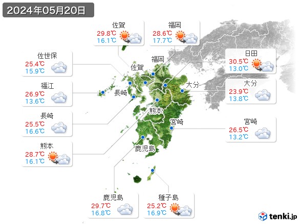 九州地方(2024年05月20日の天気