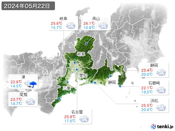 東海地方(2024年05月22日の天気