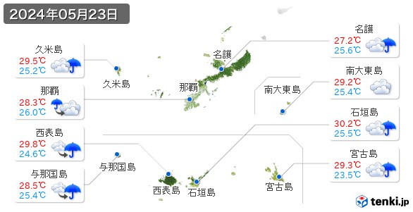 沖縄県(2024年05月23日の天気