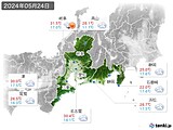 実況天気(2024年05月24日)