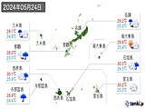 実況天気(2024年05月24日)