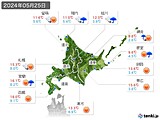 2024年05月25日の北海道地方の実況天気