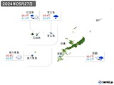 2024年05月27日の沖縄地方の実況天気