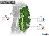 4日前(2024年05月29日)