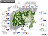 2024年05月30日の関東・甲信地方の実況天気