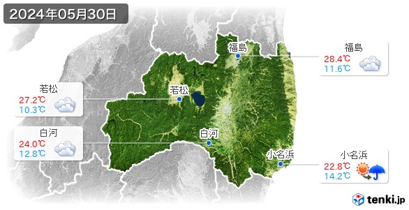 福島県(2024年05月30日の天気