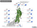 2024年05月31日の東北地方の実況天気