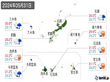 2024年05月31日の沖縄県の実況天気