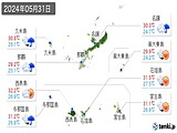 2日前(2024年05月31日)