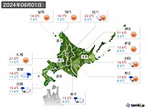 2024年06月01日の北海道地方の実況天気