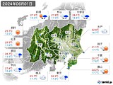 2024年06月01日の関東・甲信地方の実況天気