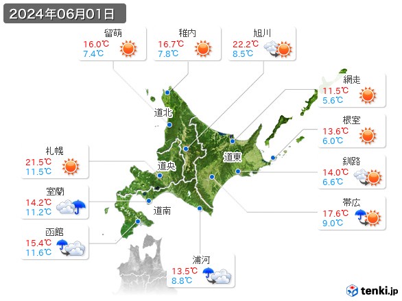 北海道地方(2024年06月01日の天気