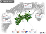 2024年06月02日の四国地方の実況天気