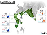 2024年06月02日の道南の実況天気