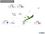 実況天気(2024年06月03日)