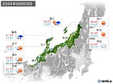 実況天気(2024年06月03日)