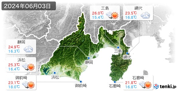 静岡県(2024年06月03日の天気